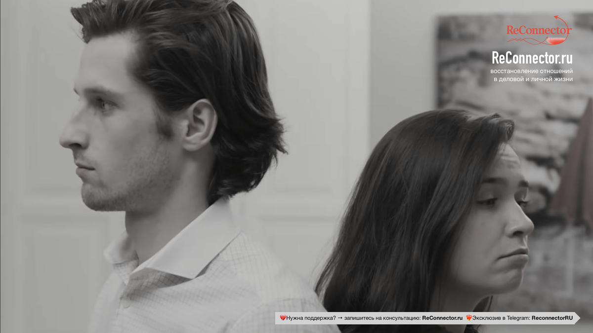 Как распознать эмоциональную незрелость и избегающий тип привязанности: 5 ключевых признаков