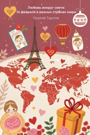 ��� �������� ���� ������� ��������� � ������ ������� ����