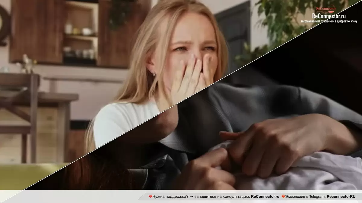 Как снегопад меняет динамику ваших отношений: от надежных до тревожных привязанностей