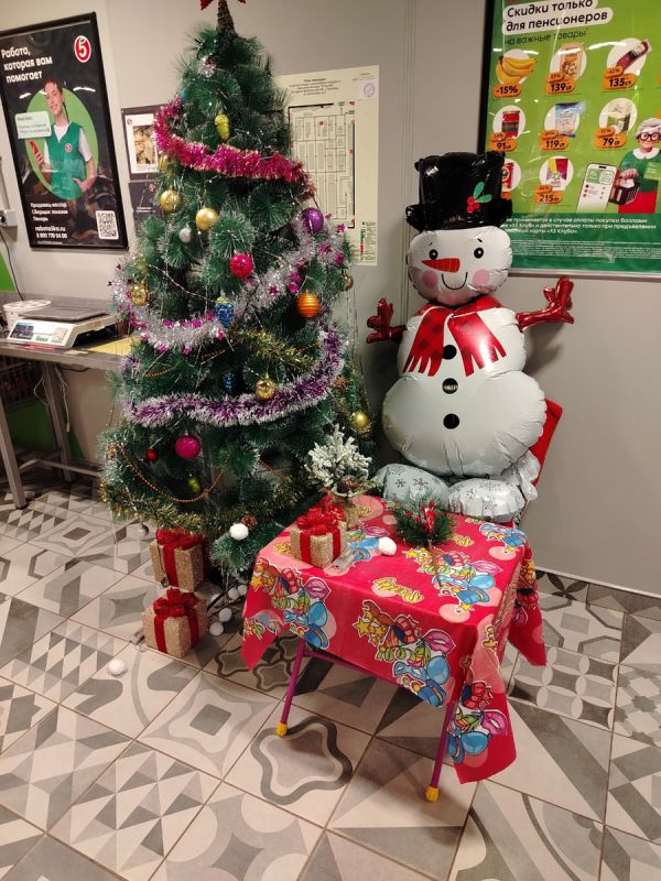 ���������� ����� ����: ������ �� ������