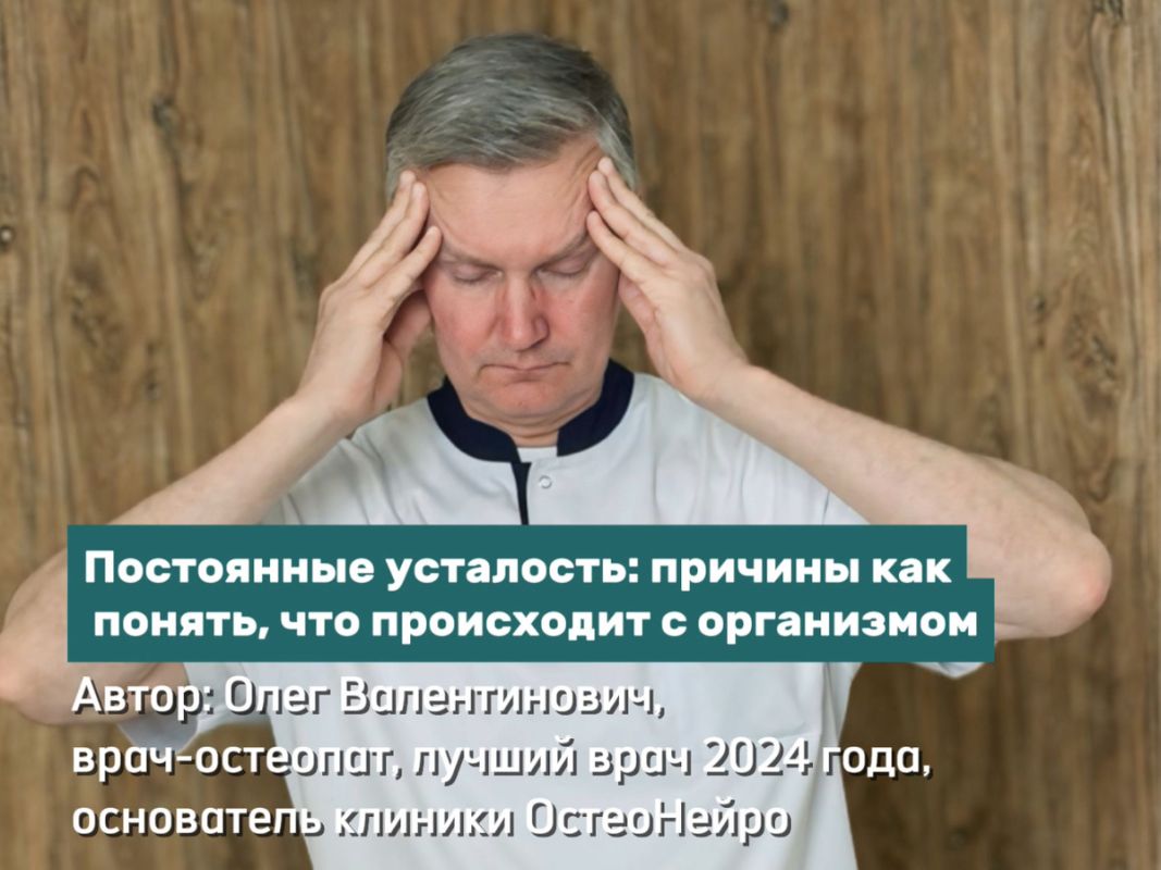 ����������� ���������: ������� � ��� � ��� ������