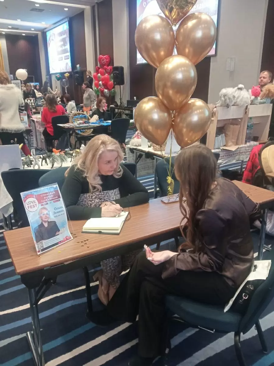 Важность совместного пути