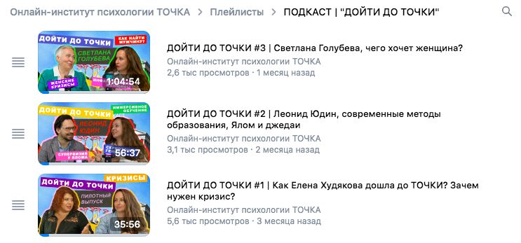 ������� ������ �� �����: ���������� �� ��������