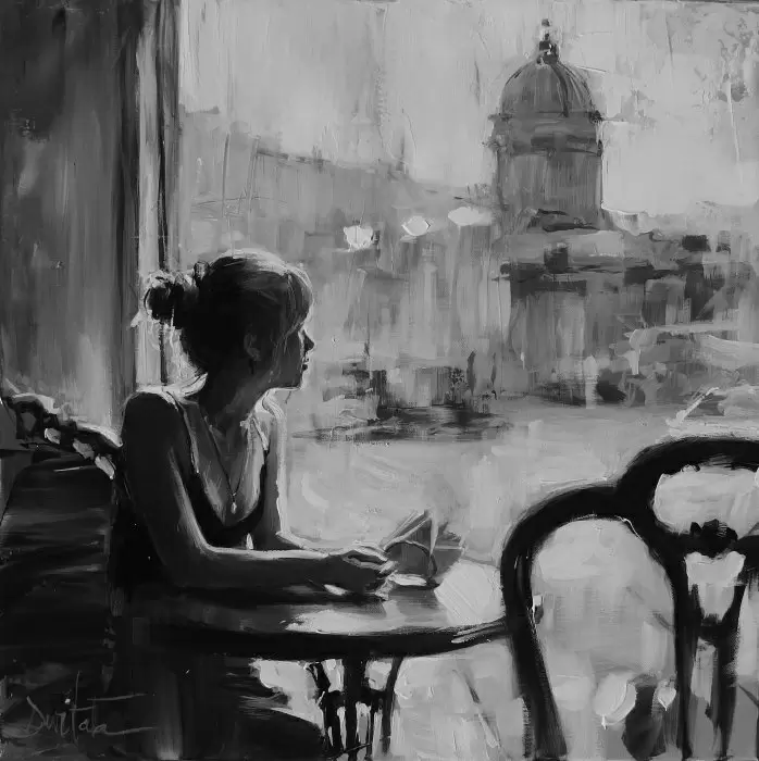 Отдел Непроявленных Возможностей