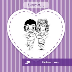 ������ � ������� �����