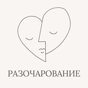 ������������� ��� ��� � ����� ������������