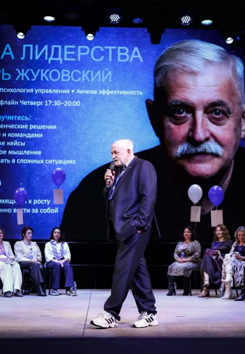 Как уверенность замаскирована под громкость