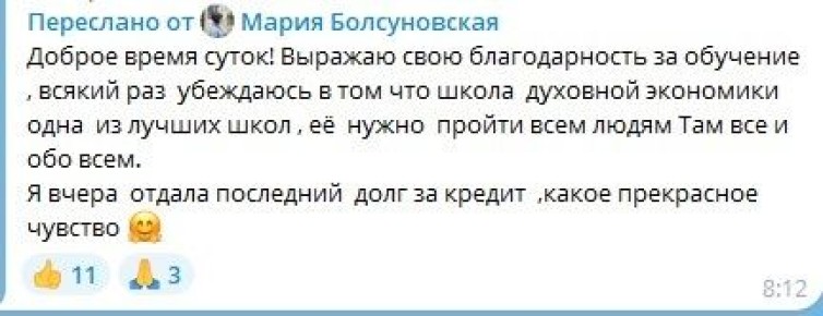 ��� �������� �������� ������� ������� ������������ �� ������