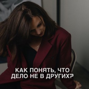 ����� ����� ��������� ������ ����: ��� ����� �������������