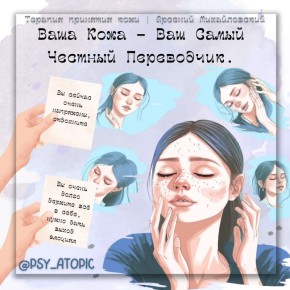 ���� ��� ��������� ������ ����������� ���������