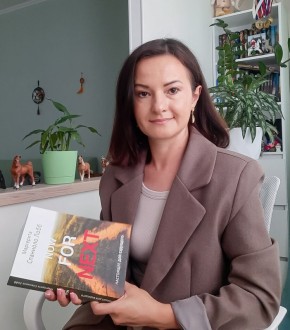 �������������� ��������: ��� ������� � ������� �������� ���� ����������