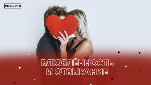 Искренность в отношениях: как распознать настоящие чувства