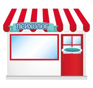 ��� ��������� ����� ���������� ����������� � �������