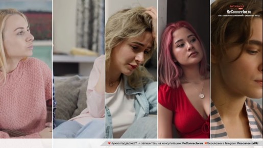 Как расшифровать страхи избегающего партнера и вернуть любовь через месяц