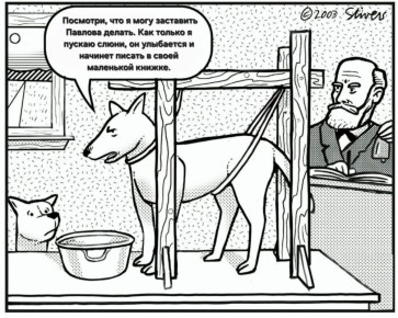 ��� ������� ������� ����� ������: ����������� ����� ��� �������