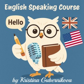 Говорите по-английски уверенно и красиво