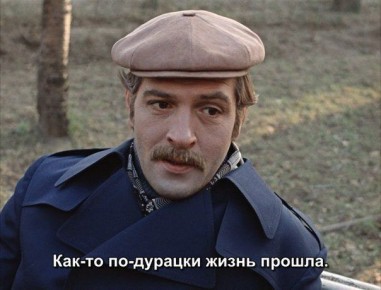 Синдром отложенной жизни: как мечты превращаются в невыполненные обещания себе