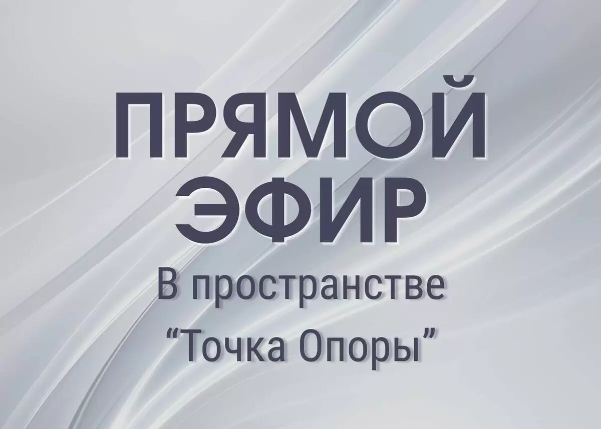 Как отличить трудности в отношениях от насилия: важные советы