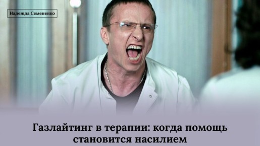 ����� ������ ������������ � �������: ���������� � �������