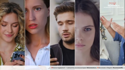 7 ����� � �������� ������������ � ����������