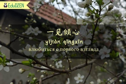 ������ � ������� �������: ��� ��������� ������ ������