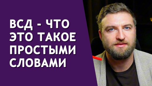 ��� ���������������� �������� ������ �� ��������?