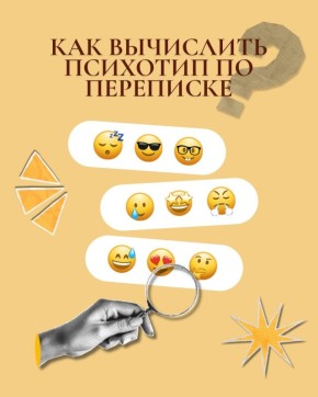 ��� ������ ���� �������� �� ���������