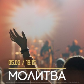 ��� ������� ��������� ������ � ����