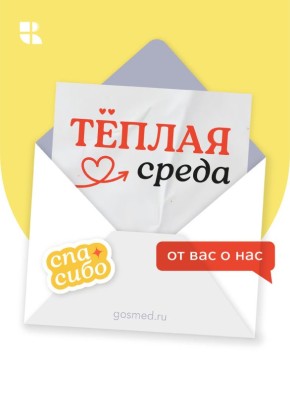 ������ �����: ������� ������ � ��������������