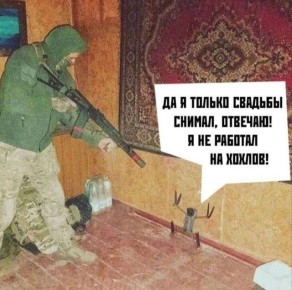 ��������, ������� �������� �����: ������� ���������� � ��� ������� �� ��������