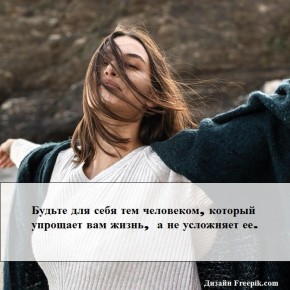 ��� ����� ��������� ������ ���� � ��������� �����