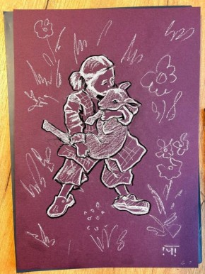 ����� ����� �������� � ������� � ������������ "������ � �������"