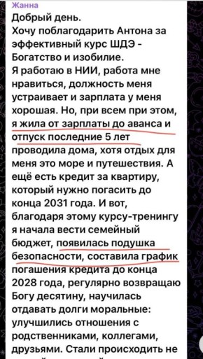 ��� ����� �� ��������� ������� �������� ���� �����: ������� �����