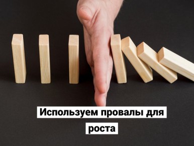 ������� ��� ���� � ������: ��� ������������ ������� ��� �����