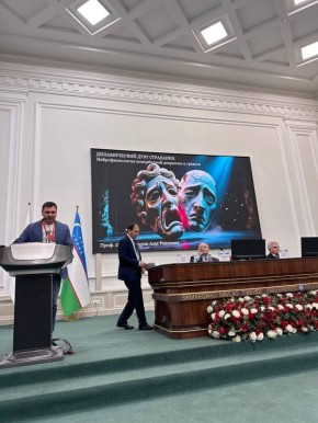 ���������� � ����� ������� � �������: ��� ����� �����