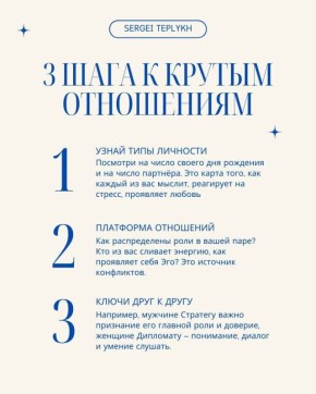 ��� ������� ������� � ����������� ���������