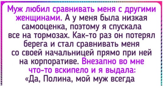 ����������� � ����: 18 ������������� �������