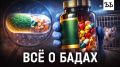 ��� ��������������� ���������� ��������: ��������������� �� ���� ����������� ��������