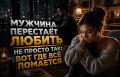 ������ ������ ������: �������, ������� ������� ��������� ���������