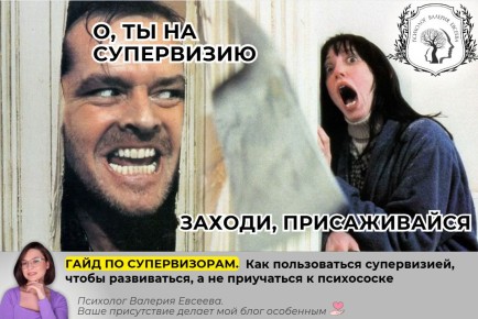���������� ��� ����������: ��� ��� ����� ������ � ������ � ���������������� �����