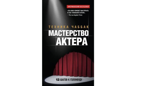 ����� ������: �������� ���������� �� ����� ����������
