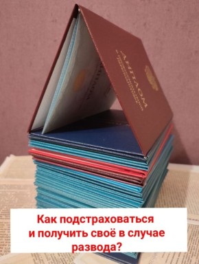 ��� ������������� � ������� ������� � �������� ���� ��������
