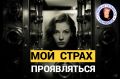 ��� ���������� �� ������ ��������� ���� � �������� ���� ������� �������