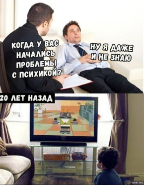 Искусственный интеллект и психология: ищем грани человечности