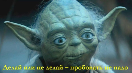 Как мотивированные действия формируют качественную жизнь