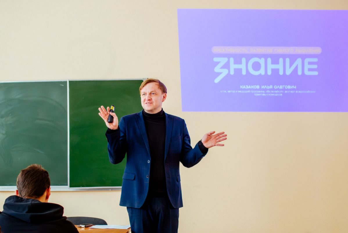 Как развить креативность и гибкость мышления