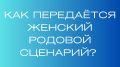 ��� ���������� ������� ��������: ������� � �� ���� ��������� � ���������