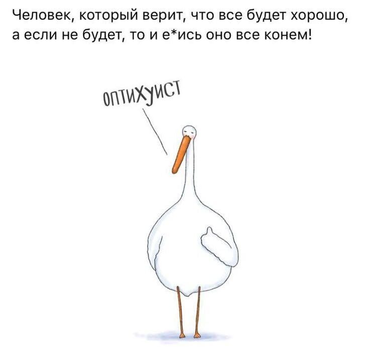 Устали от себя? Как найти вдохновение в тишине