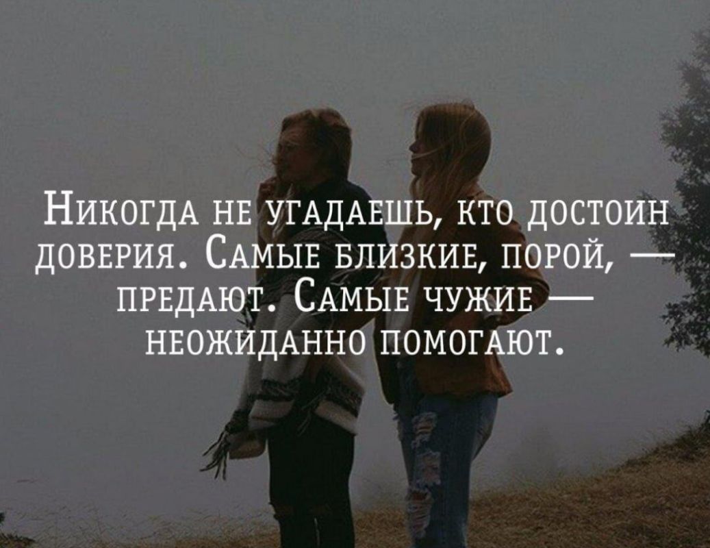 Как поддержка родителей формирует уверенность детей: важность добрых слов