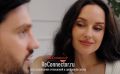 Танец двух сердец: искусство восстановления любви в одиночестве